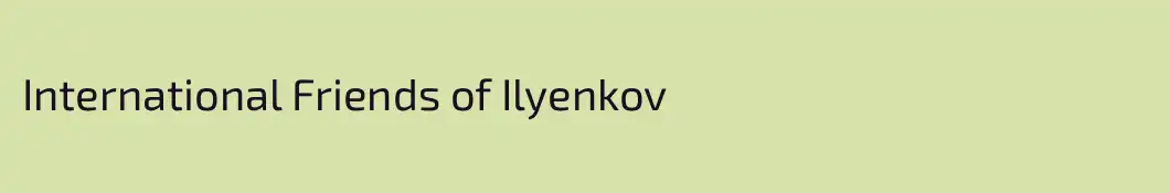 International Friends of Ilyenkov